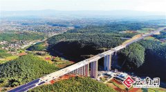云南首條雙向8車(chē)道高速公路貫通