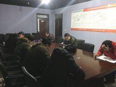 S247樂胡路組織召開揚(yáng)塵防治、績(jī)效考核學(xué)習(xí)會(huì)議