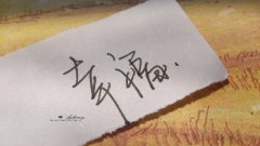 幸福如此簡(jiǎn)單