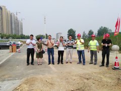 郯城縣沭河大橋項(xiàng)目正式開工