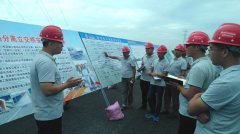 橋隧工程分公司組織開(kāi)展內(nèi)部現(xiàn)場(chǎng)觀摩會(huì)