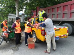 國(guó)慶、中秋雙節(jié)博山小修開(kāi)展“為養(yǎng)護(hù)工送溫暖”活動(dòng)