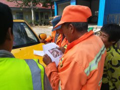 博山養(yǎng)護工區(qū)開展以“向段立鳳學(xué)習(xí)” 為主題的安全教育活動