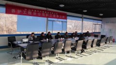 新崗位、新活力，聚力公司新動力