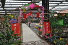 “2018緣聚魯中公路”青年聯(lián)誼會(huì)精彩掠影