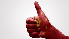 市政項目全體職工集體觀看《厲害了我的國》