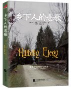 多大努力，多大收獲