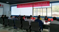 人民路項(xiàng)目部召開(kāi)頂管工程安全專(zhuān)項(xiàng)施工方案論證會(huì)