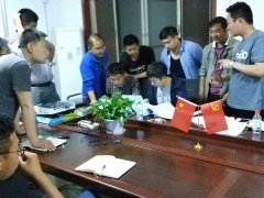 錙銖必較——市政工程分公司組織開(kāi)展工程簽證專(zhuān)項(xiàng)培訓(xùn)學(xué)習(xí)班