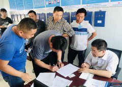 G2京滬項(xiàng)目部工地試驗(yàn)室順利通過(guò)驗(yàn)收