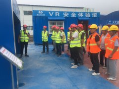 G2京滬項目部組織員工進行安全教育體驗培訓