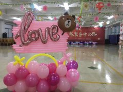 臘八節(jié)，我們戀愛(ài)了