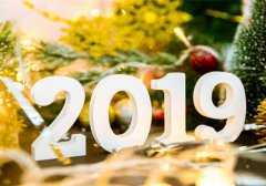 2018，我給自己準(zhǔn)備了太多的借口