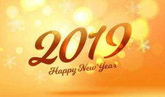 堅(jiān)持澄澈，清醒前行