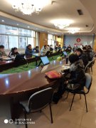 路面工程分公司組織績(jī)效考核、安全、工程結(jié)算培訓(xùn)