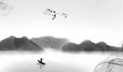 戲說大道至簡 知易行難