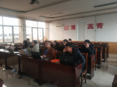 測繪項目部參加了三調(diào)數(shù)據(jù)調(diào)查建庫軟件的培訓學習