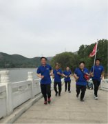 相約萬步走，健康伴我行