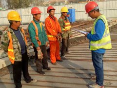 班前十分鐘，安全一整天