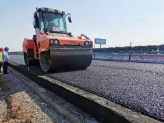 學思踐悟，砥礪前行