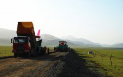 一心向黨，共建魯中風采