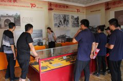 參觀徂徠山抗日武裝起義紀念館有感