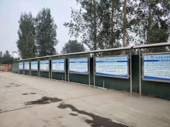 青蘭項目部明確目標，全力沖刺，全面掀起施工大干高潮！