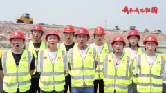 我們都有一個(gè)家名字叫“魯中公路”