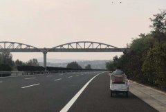 不忘公路暢通，不變交通情懷