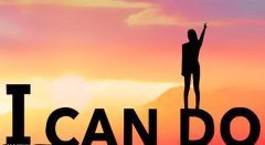 未來(lái)的路，一起走