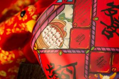 特別的“年”，宅在家里也幸福