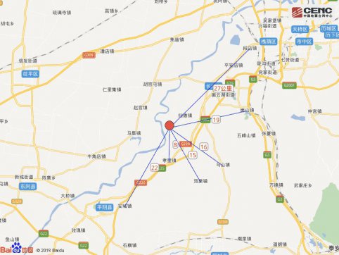 直擊濟(jì)南4.1級地震！列車晚點(diǎn)，有救援人員出動