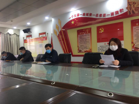 防控疫情，復(fù)工復(fù)產(chǎn)，促進(jìn)經(jīng)濟(jì)運(yùn)行