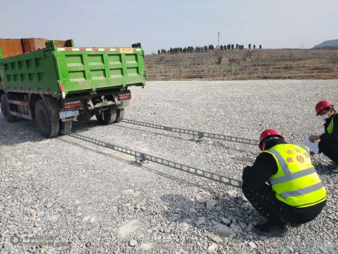 2019，我們收獲滿滿 2020，我們志在必得