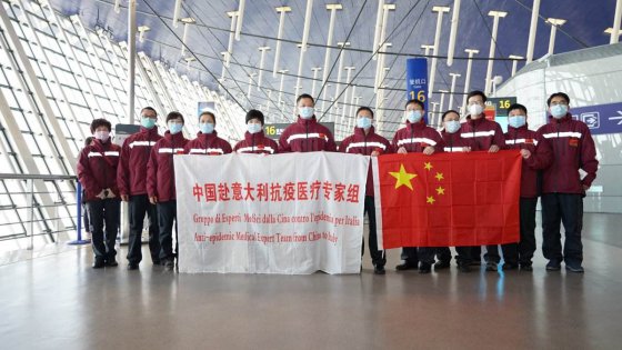 山川異域，風(fēng)月同天