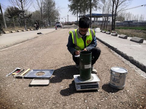 活在當(dāng)下，不負(fù)韶華