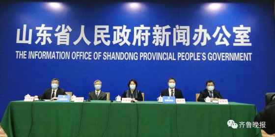 省與淄博相繼發(fā)布重要通知，五一期間“別亂跑”“別空跑”！