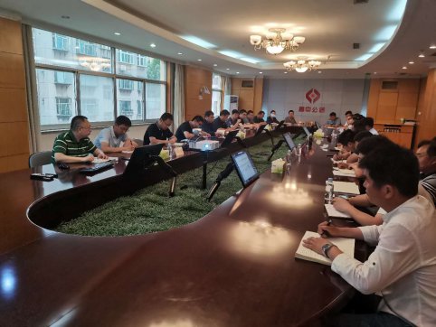 公司召開內(nèi)部審計(jì)工作專項(xiàng)會(huì)議