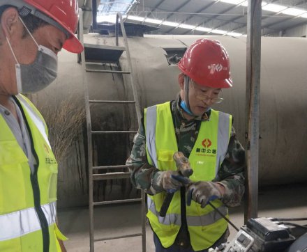 工作生產(chǎn)之安全篇