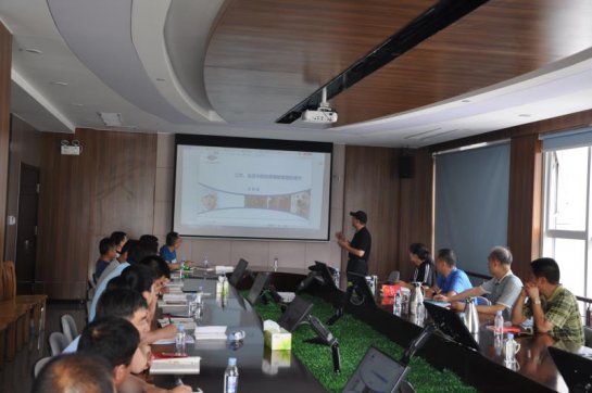 基地黨支部組織學習 《工作、生活中自我情緒的管理和調(diào)節(jié)》專題講座