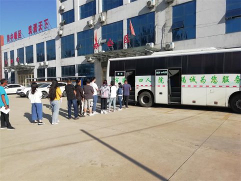 新寧項(xiàng)目部組織開(kāi)展健康體檢活動(dòng)