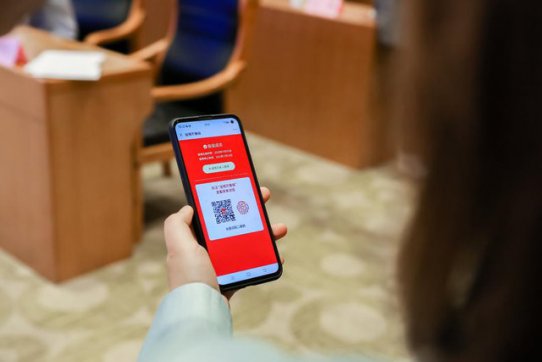 投99元最高保200萬！淄博上線全省首款普惠型補充醫(yī)療保險