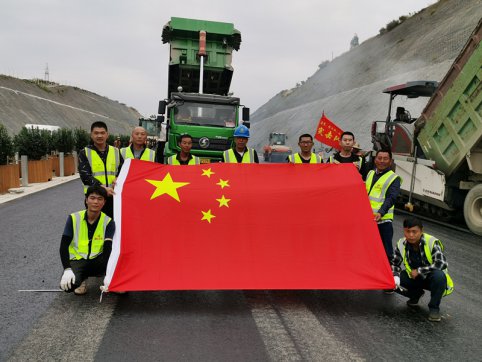 青蘭萊泰高速建設舞臺上的領舞者 ——記高速建設隊伍中的民企精銳軍