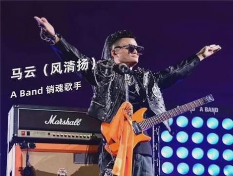 中央經(jīng)濟(jì)工作會(huì)議再亮劍，馬云2021年關(guān)鍵詞：懸