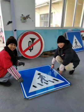 我們在  我們行