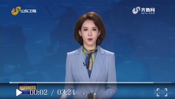 山東省委辦公廳、省政府辦公廳制定六條措施 做好春節(jié)前后疫情防控工作