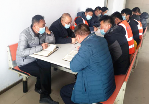 【抓作風(fēng) 創(chuàng)效益】第五工程公司進(jìn)行公司5號文件貫宣學(xué)習(xí)會議