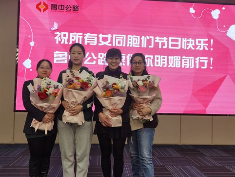 幸?！叭恕惫?jié)