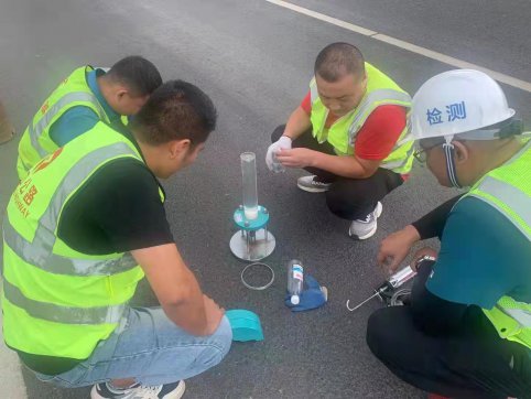 【抓作風(fēng) 創(chuàng)效益】G205山深線順利通過業(yè)主組織的交工檢測