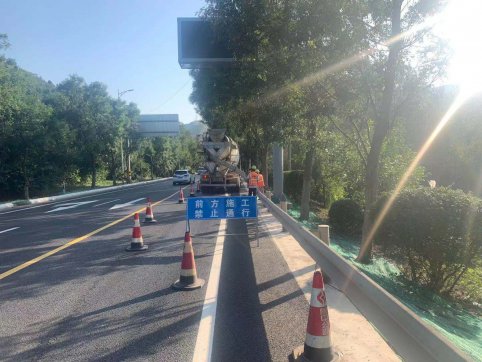 【抓作風(fēng) 創(chuàng)效益】迎國(guó)慶保平安促暢通  G205項(xiàng)目部積極部署節(jié)日期間安全生產(chǎn)